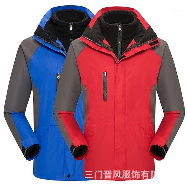 outdoor two-piece primary school uniform yuan fu winter jacket school uniform detachable winter ski suit1, Tan;black
outdoor two-piece primary school uniform yuan fu winter jacket school uniform detachable winter ski suit1, Tan;black
