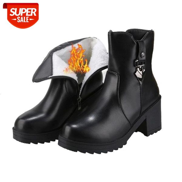 lucyever winter warm plush snow boots women 2020 high heels platform ankle boots woman fashion metal decoration pu leather shoes #ev5j, Black
lucyever winter warm plush snow boots women 2020 high heels platform ankle boots woman fashion metal decoration pu leather shoes #ev5j, Black