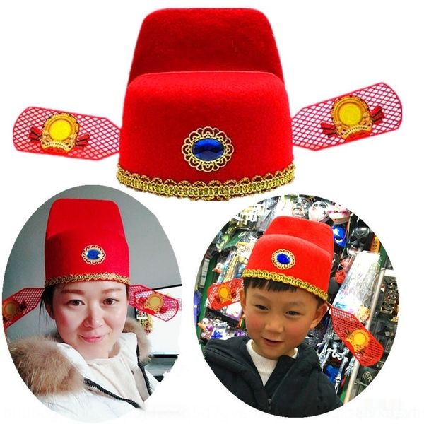 de1hs champion of bridegroom stage props county official god children wealth drama hat propcapcapcap official hat senti
de1hs champion of bridegroom stage props county official god children wealth drama hat propcapcapcap official hat senti