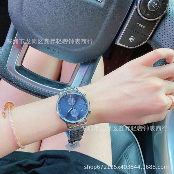 casual tiktok business men's multi-function watch waterproof calendar, binocular six needle steel band male table, Slivery;brown
casual tiktok business men's multi-function watch waterproof calendar, binocular six needle steel band male table, Slivery;brown