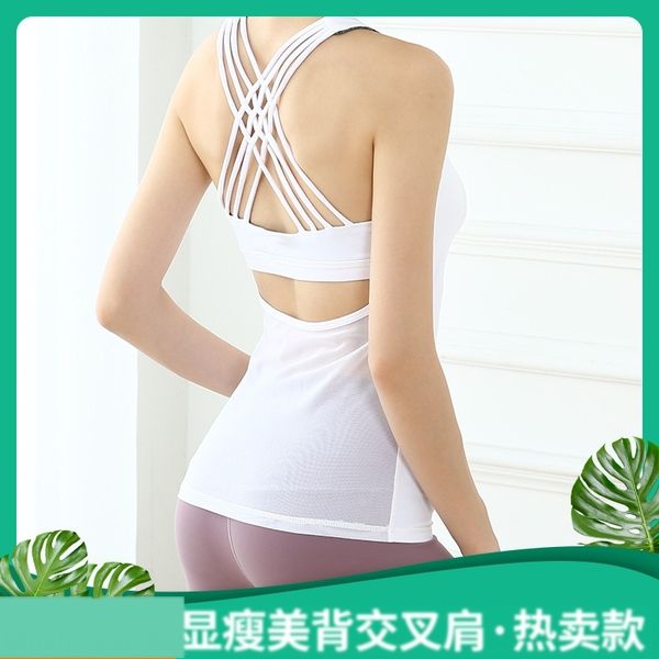 2020 новой сетка сшивания сексуальной йоги костюм жилет top плеча vestsummer жилета для женщин с тонкими задним и поперечным плечевым ремнем, Gray
2020 новой сетка сшивания сексуальной йоги костюм жилет top плеча vestsummer жилета для женщин с тонкими задним и поперечным плечевым ремнем, Gray