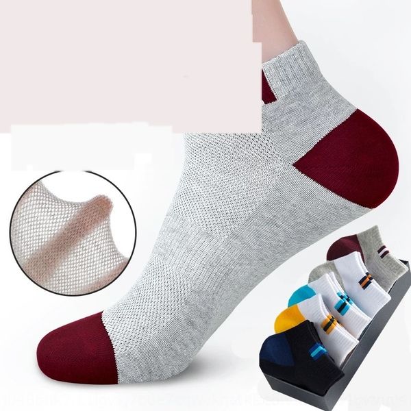0pb2x and super a8 pairs cotton value10 men's mid-calf sweat-absorbing sports solid color short thin cotton socks men's socks xmeh, Black
0pb2x and super a8 pairs cotton value10 men's mid-calf sweat-absorbing sports solid color short thin cotton socks men's socks xmeh, Black