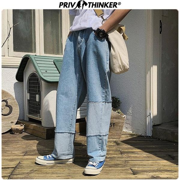 men's jeans men light blue casual straight pants 2021 mens patchwork streetwear wide leg denim male fashion
men's jeans men light blue casual straight pants 2021 mens patchwork streetwear wide leg denim male fashion