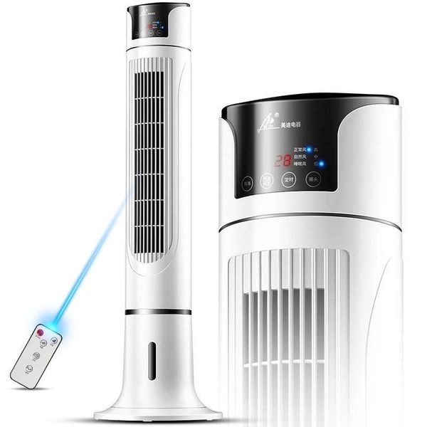 new air conditioning fan water-cooled tower fan home stand silent electric dormitory remote control vertical leafless
new air conditioning fan water-cooled tower fan home stand silent electric dormitory remote control vertical leafless