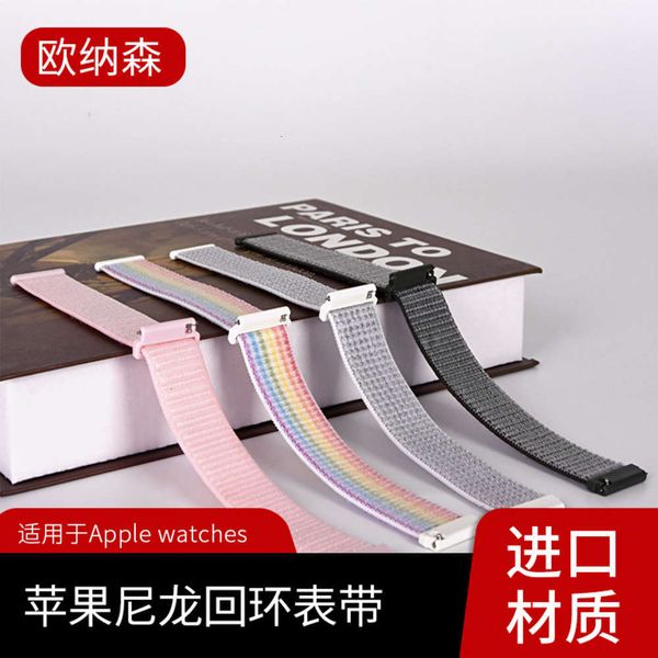 children's telephone nylon wear ristant multicolor smart bracelet watch with quartz electronic
children's telephone nylon wear ristant multicolor smart bracelet watch with quartz electronic