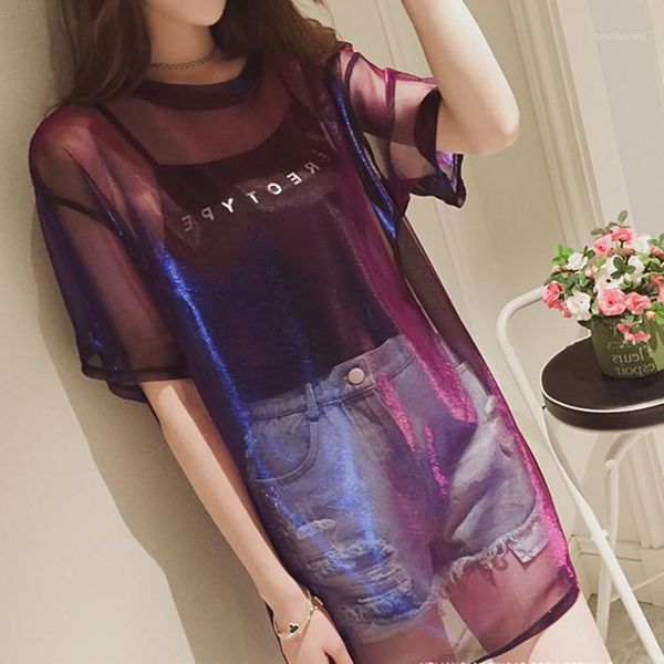 2019 new women shirt t-shirts casual harajuku mesh tee summer transparent t shirt short sleeve t for women clothing1, White
2019 new women shirt t-shirts casual harajuku mesh tee summer transparent t shirt short sleeve t for women clothing1, White