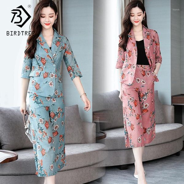 2018 summer new arrival women's fashion sets fashion print button and wide leg pants two piece sets sale s87002l1, Gray
2018 summer new arrival women's fashion sets fashion print button and wide leg pants two piece sets sale s87002l1, Gray