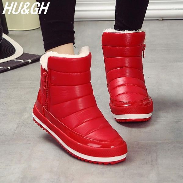 boots winter women's warm snow students thick bottom comfortable waterproof & non-slip thickened short cotton shoes1, Black
boots winter women's warm snow students thick bottom comfortable waterproof & non-slip thickened short cotton shoes1, Black