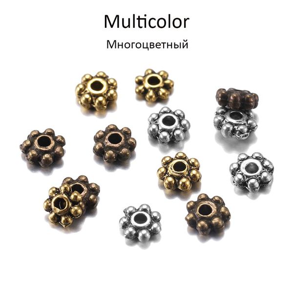 200pcs lot gold end metal bead wheel charm loose spacer beads for diy jewelry making bracelet findings supplies h jlllfv, Silver
200pcs lot gold end metal bead wheel charm loose spacer beads for diy jewelry making bracelet findings supplies h jlllfv, Silver