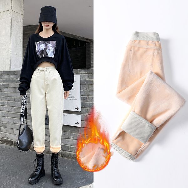 white gray velvet jeans for women winter warm high waist vintage streetwear denim harem pants fleece mom jeans women xs-2xl 210202, Blue
white gray velvet jeans for women winter warm high waist vintage streetwear denim harem pants fleece mom jeans women xs-2xl 210202, Blue