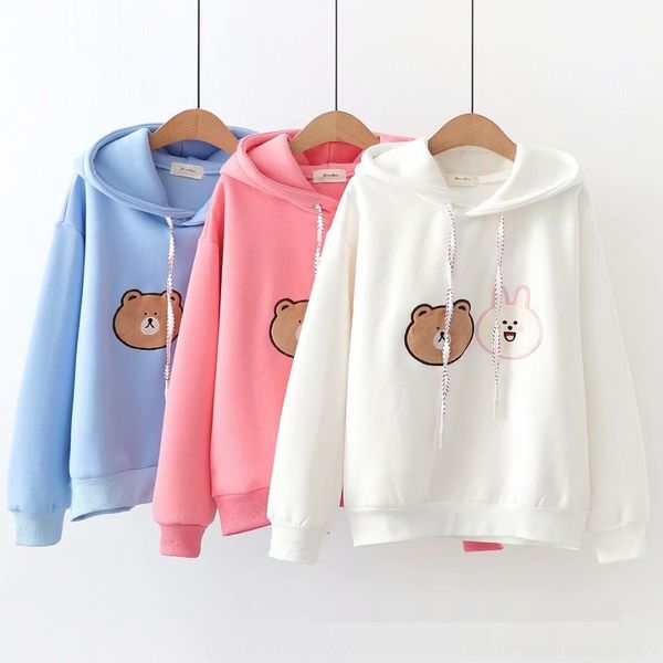 7f4zd 2020 autumn and mm sweaternew women's fleece hooded sweater korean style fat size large winter sweater xgalf, Black
7f4zd 2020 autumn and mm sweaternew women's fleece hooded sweater korean style fat size large winter sweater xgalf, Black