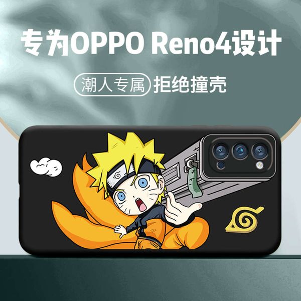 opporeno4 mobile phone case personalized men's fashion creative lens net red animation fire shadow soft silicone fall protection k
opporeno4 mobile phone case personalized men's fashion creative lens net red animation fire shadow soft silicone fall protection k