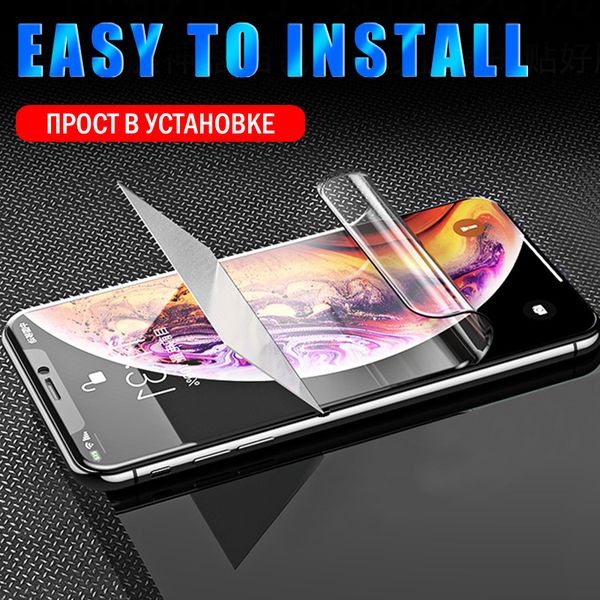999d полное покрытие front back гидрогель film screen protector для ip 11 12 pro xr xs max защитная пленка ip 8 7 plus 6s plus
999d полное покрытие front back гидрогель film screen protector для ip 11 12 pro xr xs max защитная пленка ip 8 7 plus 6s plus