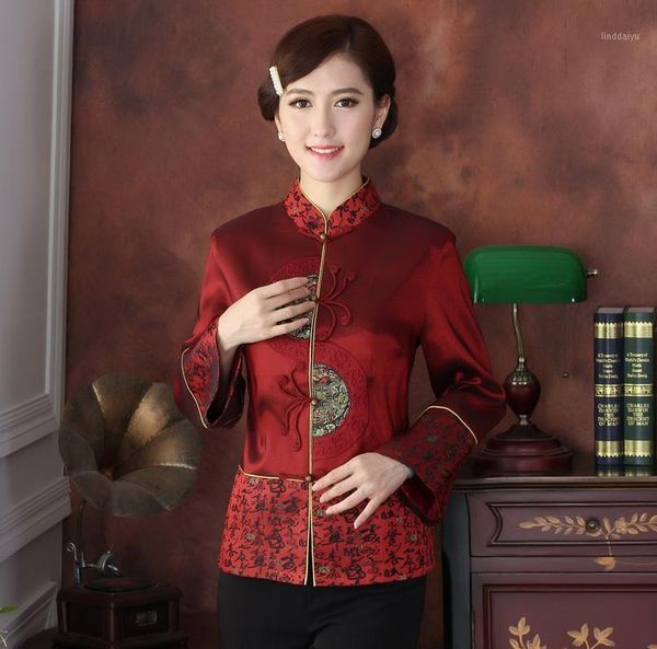 autumn winter chinese tradition women's flower jacket coat warm m xl xxl 3xl 4xl2891, Black;brown
autumn winter chinese tradition women's flower jacket coat warm m xl xxl 3xl 4xl2891, Black;brown