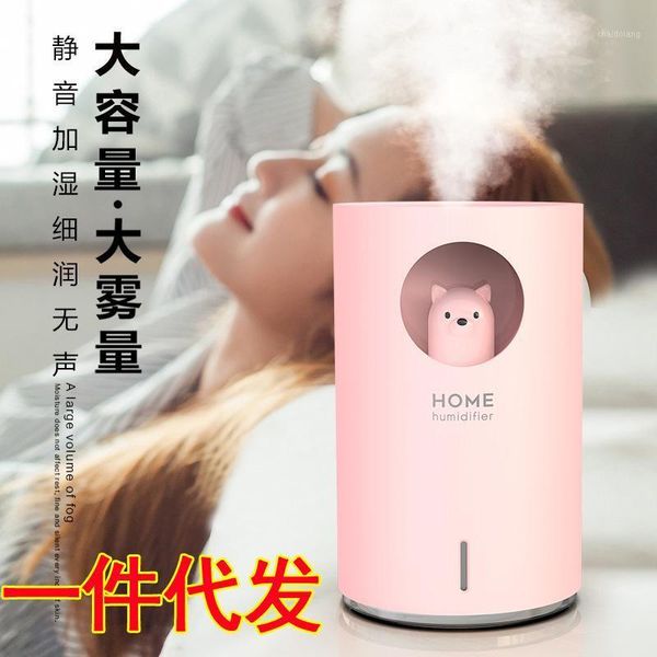m107 cute pet humidifier bear usb mini deskcolorful spray water online celebrity selling cross border domestic trade1
m107 cute pet humidifier bear usb mini deskcolorful spray water online celebrity selling cross border domestic trade1