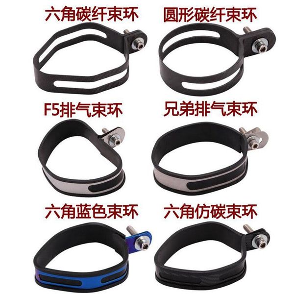 motorcycle exhaust clamp muffler supporting bracket mount clamp strap hexagonal and round two brothers exhaust bracket
motorcycle exhaust clamp muffler supporting bracket mount clamp strap hexagonal and round two brothers exhaust bracket