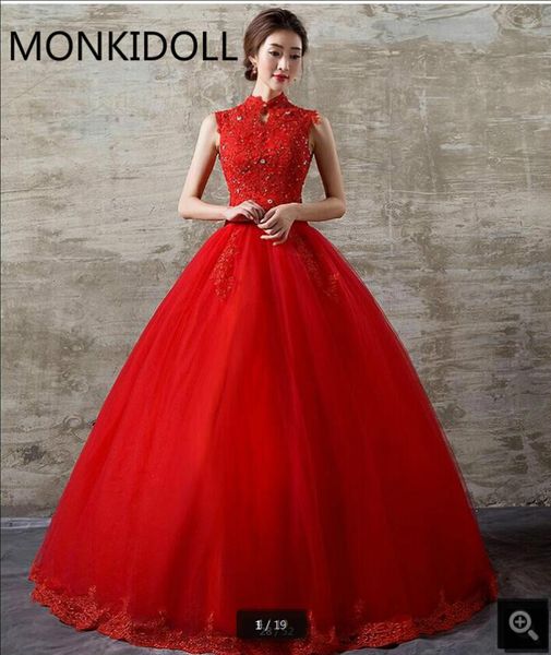 2021 attractive red tulle ball gown wedding dresses high neckline lace appliques beaded sleeveless wedding gowns hollow back bride gown, White
2021 attractive red tulle ball gown wedding dresses high neckline lace appliques beaded sleeveless wedding gowns hollow back bride gown, White