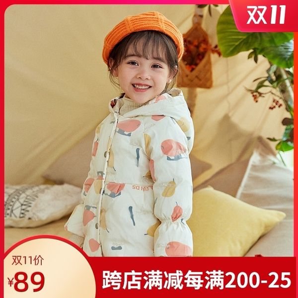 малый и средний размер детский пуховик, Blue;gray 
малый и средний размер детский пуховик, Blue;gray