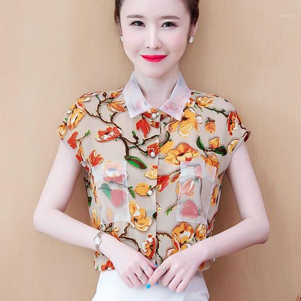 women's blouses & shirts women's spring summer style chiffon short sleeve button printed patchwork korean sp5271, White
women's blouses & shirts women's spring summer style chiffon short sleeve button printed patchwork korean sp5271, White