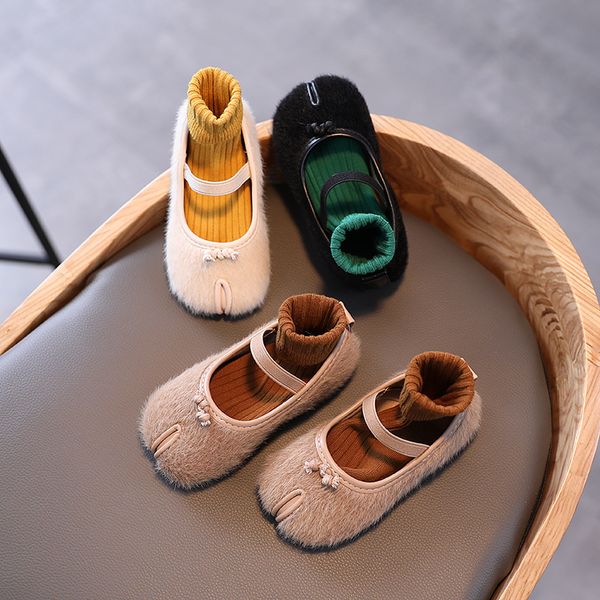 flats 2020 autumn winter fur girls casual children's fabric fluffy hairy kids princess shoes elegant soft elastic band new, Black;red
flats 2020 autumn winter fur girls casual children's fabric fluffy hairy kids princess shoes elegant soft elastic band new, Black;red