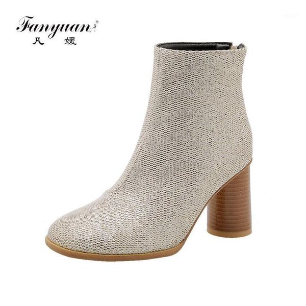 boots fanyuan brand plus size 32-48 ladies high heels bling zip women shoes woman party wedding autumn winter ankle boots1, Black
boots fanyuan brand plus size 32-48 ladies high heels bling zip women shoes woman party wedding autumn winter ankle boots1, Black