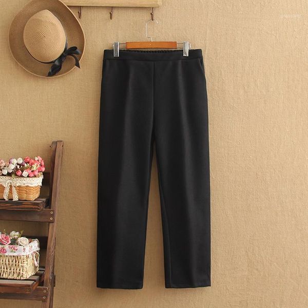 women's pants & capris women's woolen large size fat mm elastic waist straight plus increase 200 pounds wild was thin winter tide1, Black;white
women's pants & capris women's woolen large size fat mm elastic waist straight plus increase 200 pounds wild was thin winter tide1, Black;white