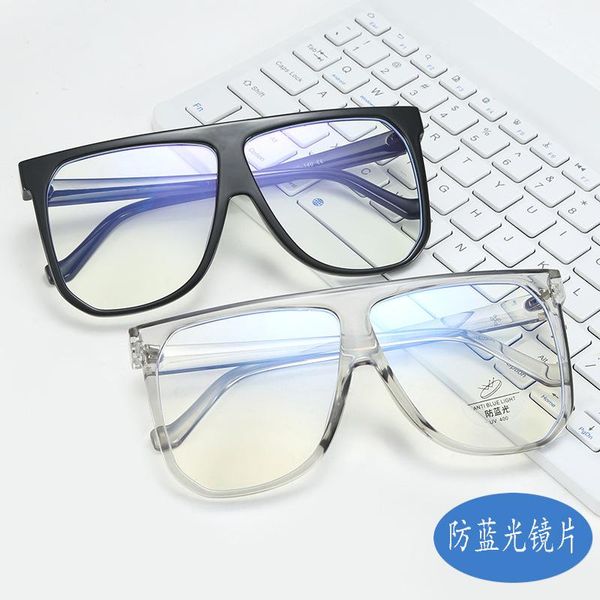 2 pack 2020 filtering protect eyesight anti blue light glasses women look at phone blocking glare oversized computer glasses nx, White;black
2 pack 2020 filtering protect eyesight anti blue light glasses women look at phone blocking glare oversized computer glasses nx, White;black