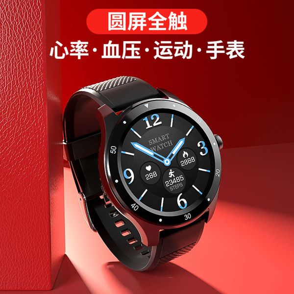 huawei universal intelligent bracelet monitor heart rate blood prsure meter watch3 multi function vivo oppo millet high precision
huawei universal intelligent bracelet monitor heart rate blood prsure meter watch3 multi function vivo oppo millet high precision