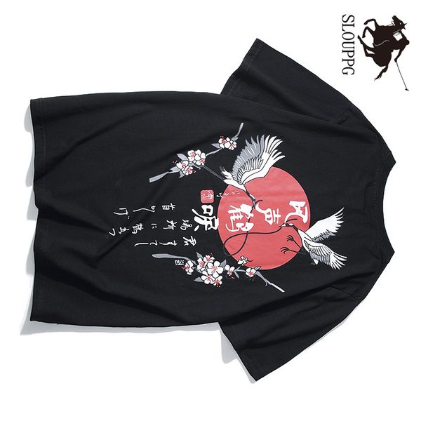 slouppg chinese style harajuku short-sleeved original print cotton men's tshirt casual oversize hip hop tshirt men 1005, White;black
slouppg chinese style harajuku short-sleeved original print cotton men's tshirt casual oversize hip hop tshirt men 1005, White;black