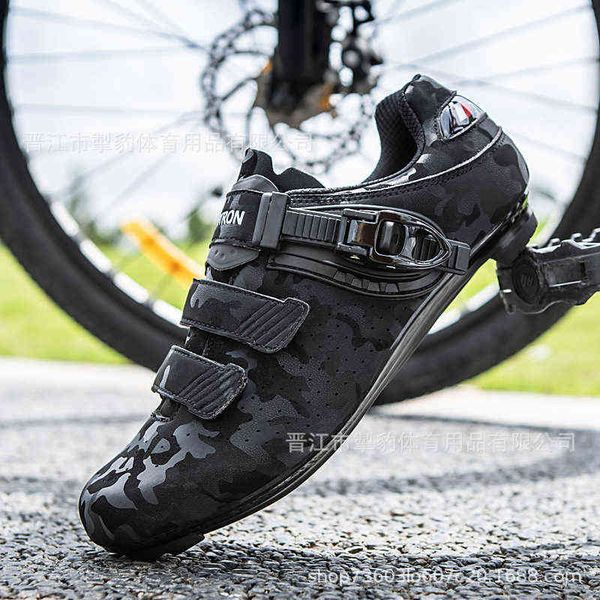 outdoor road lock riding shoes men's and women's lockless bicycle large plug-in buckle hard soled, Black
outdoor road lock riding shoes men's and women's lockless bicycle large plug-in buckle hard soled, Black