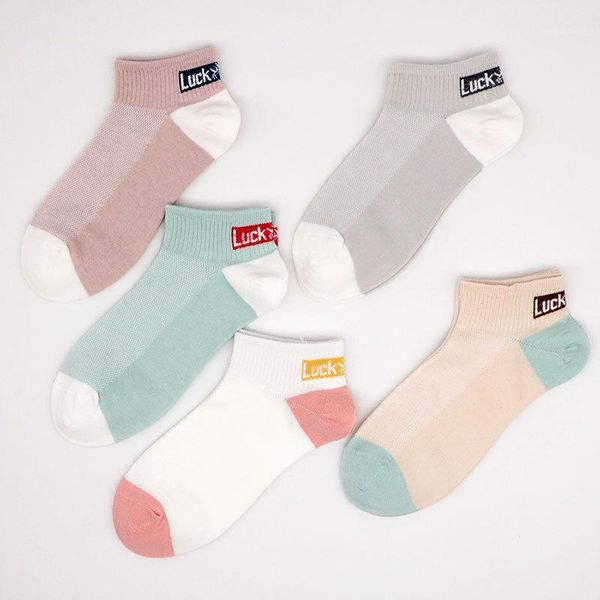 women socks mesh 3 pcs low-cut breathable short socks summer ultra-thin-style cotton low cotton solid color no-show1, Black;white
women socks mesh 3 pcs low-cut breathable short socks summer ultra-thin-style cotton low cotton solid color no-show1, Black;white