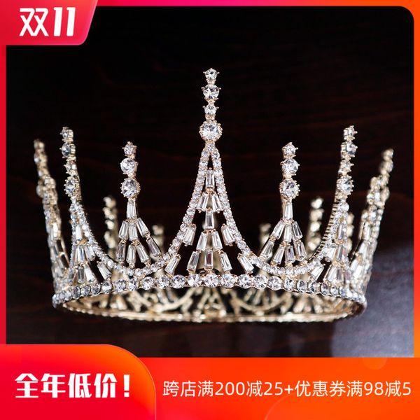 golden korean round bridal headdress, super fairy beauty, wedding dress, crown, grand crown, Silver
golden korean round bridal headdress, super fairy beauty, wedding dress, crown, grand crown, Silver