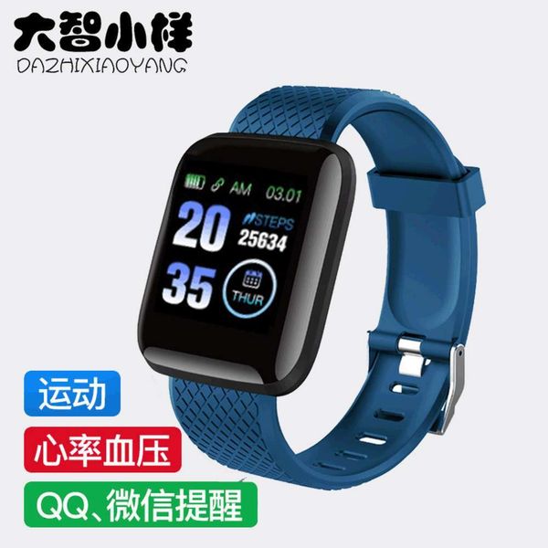 116plus d13 color screen smart heart rate monitoring exercise braceletbgt
116plus d13 color screen smart heart rate monitoring exercise braceletbgt