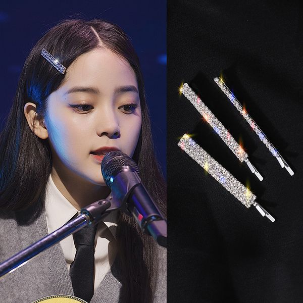 ouyang nana flash diamond one word simple han banghai broken hair side clip girl net red hairpin headdress
ouyang nana flash diamond one word simple han banghai broken hair side clip girl net red hairpin headdress