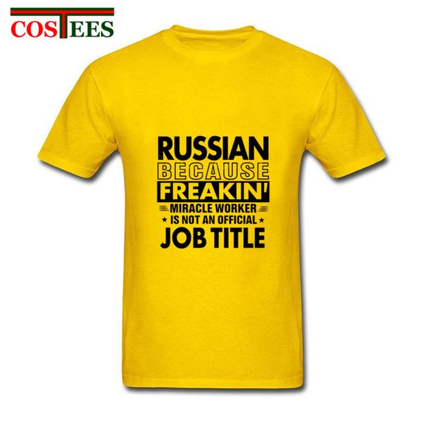 funny job title russian is freaking miracle worker black swag west harajuku hipster camisetas hooded sweatshirt hoodie men t shirt
funny job title russian is freaking miracle worker black swag west harajuku hipster camisetas hooded sweatshirt hoodie men t shirt