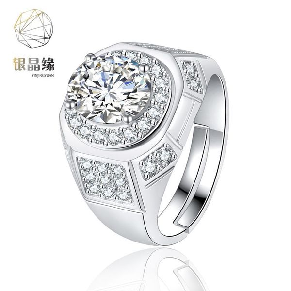 in europe and america new arrival silver plated mens domineering ring fashion 1 karat simulation diamond ring mens ring direct whol, Golden;silver
in europe and america new arrival silver plated mens domineering ring fashion 1 karat simulation diamond ring mens ring direct whol, Golden;silver