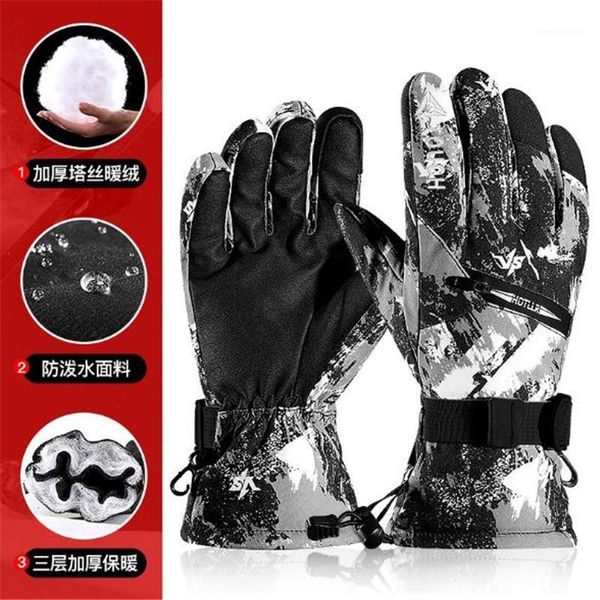 ski gloves winter men women full finger sports polar fleece touchscreen cycling golovejoy sk11 skiing hiking golves1
ski gloves winter men women full finger sports polar fleece touchscreen cycling golovejoy sk11 skiing hiking golves1