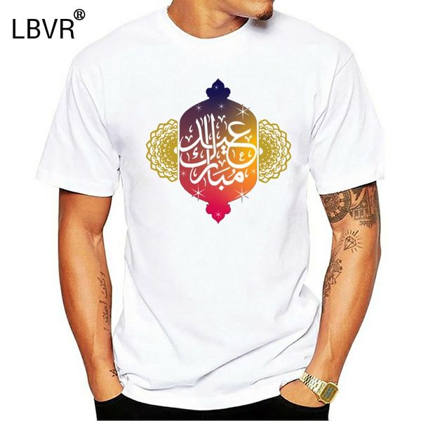 ramadan mubarak kareem islam arabic muslim gift designs t shirt for mens men t shirts homme tee shirt sport hooded sweatshirt hoodie
ramadan mubarak kareem islam arabic muslim gift designs t shirt for mens men t shirts homme tee shirt sport hooded sweatshirt hoodie