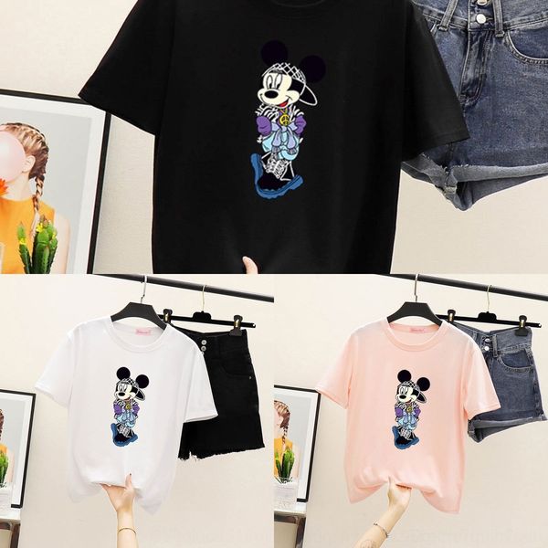 8blq3 trampy red t-shirt t-shirt super fire all sleeve ins women's summer dress 2020 new korean version trendy loosewith short kinds of, White
8blq3 trampy red t-shirt t-shirt super fire all sleeve ins women's summer dress 2020 new korean version trendy loosewith short kinds of, White