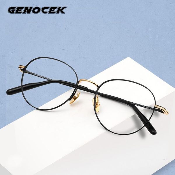 fashion sunglasses frames 2021 titanium glasses frame men round prescription optical eyeglasses women myopia spectacles eyewear, Black
fashion sunglasses frames 2021 titanium glasses frame men round prescription optical eyeglasses women myopia spectacles eyewear, Black