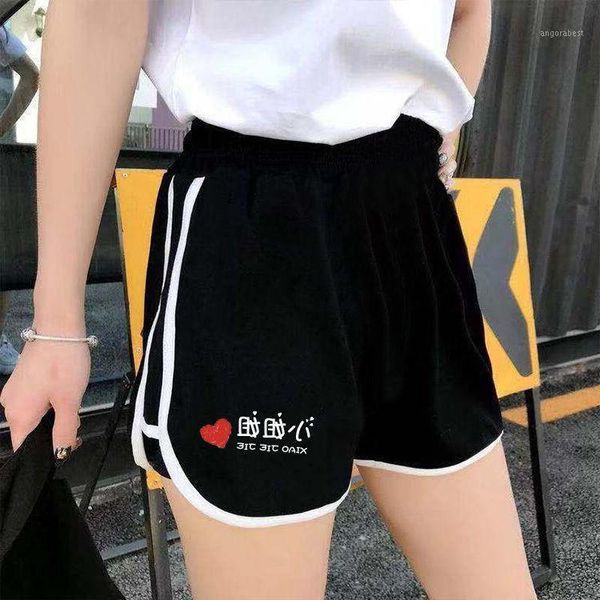 2020 plus size s~5xl summer thin section women casual shorts sports loose-fit shorts sports teenager fashion woman1, White;black
2020 plus size s~5xl summer thin section women casual shorts sports loose-fit shorts sports teenager fashion woman1, White;black