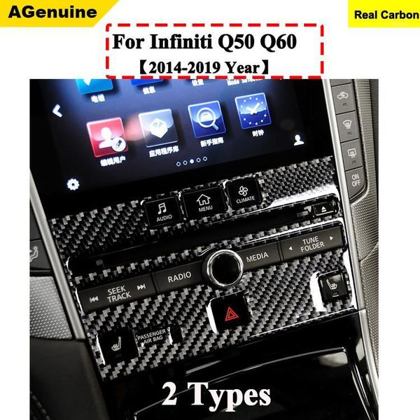 other interior accessories carbon fiber seat heating audio panel cover trim for infiniti q50 q60 2014-2021 mouldings1
other interior accessories carbon fiber seat heating audio panel cover trim for infiniti q50 q60 2014-2021 mouldings1