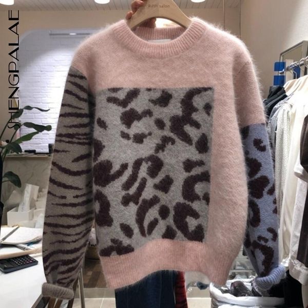 shengpalae leopard printing patchwork color round collar pullover long sleeve new spring knitting women sweater a810 201111, White;black
shengpalae leopard printing patchwork color round collar pullover long sleeve new spring knitting women sweater a810 201111, White;black