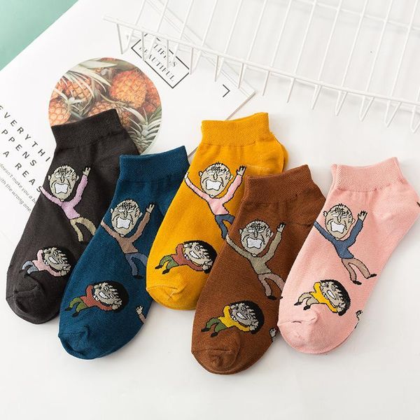 women thin sock lovely ladies crayon shin-chan socks colorful short casual cotton sox girls spring summer trendy sokken1, Black;white
women thin sock lovely ladies crayon shin-chan socks colorful short casual cotton sox girls spring summer trendy sokken1, Black;white