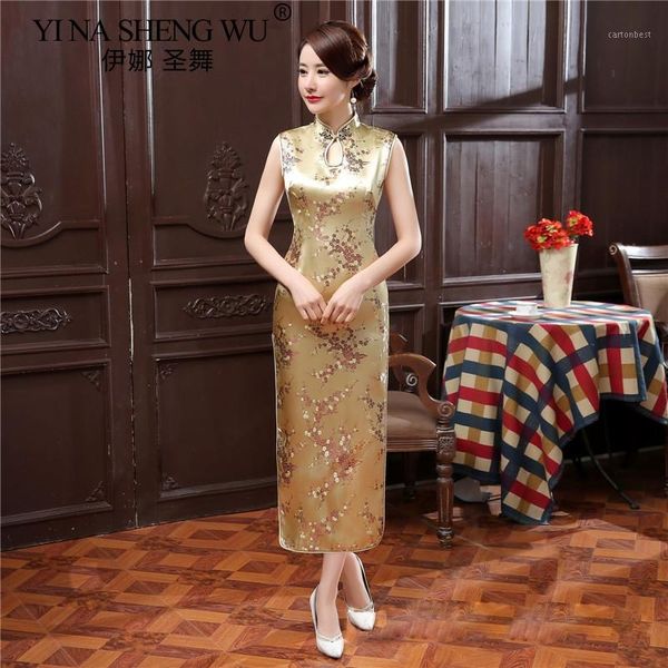 ethnic clothing chinese traditional clothes women silm dress long brocade kimono cheongsam bride wedding performance show cheongsam1, Red
ethnic clothing chinese traditional clothes women silm dress long brocade kimono cheongsam bride wedding performance show cheongsam1, Red