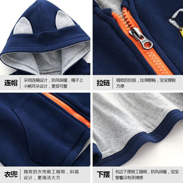 a thickened children's hooded et class winter 2019 zipper shirt for children 4f5o, Black
a thickened children's hooded et class winter 2019 zipper shirt for children 4f5o, Black