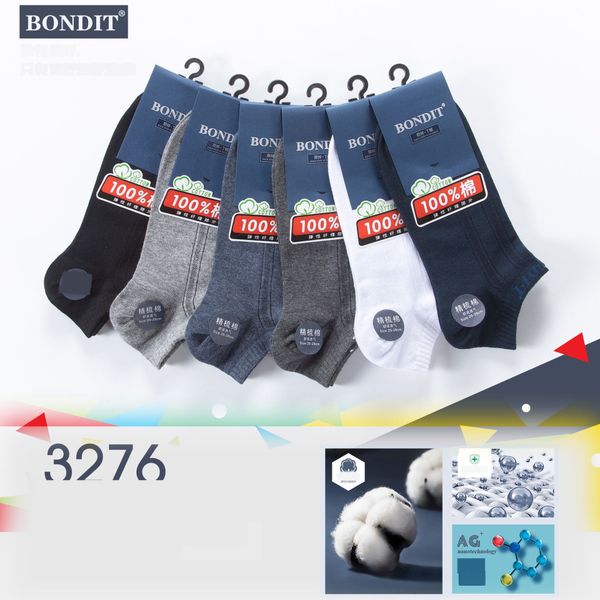 весна лето новый мужской лодка лодка sockssocks и socksdeodorant sockscotton кроме упругой fiberbreathable и пот поглощая мужские носки s, Black
весна лето новый мужской лодка лодка sockssocks и socksdeodorant sockscotton кроме упругой fiberbreathable и пот поглощая мужские носки s, Black