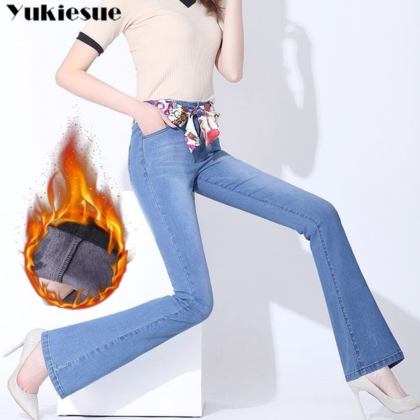 women clothing winter plus thick velvet high waist jeans for women denim trousers woman fleece winter warm flare pants 210202, Blue
women clothing winter plus thick velvet high waist jeans for women denim trousers woman fleece winter warm flare pants 210202, Blue