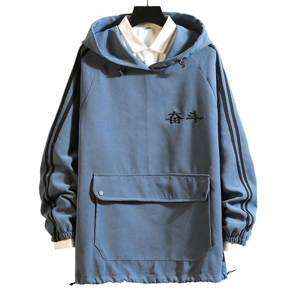 quality cotton sweatshirt men 2020 new hooded shirt men's long sleeve solid color hoodie men's large size, Black
quality cotton sweatshirt men 2020 new hooded shirt men's long sleeve solid color hoodie men's large size, Black
