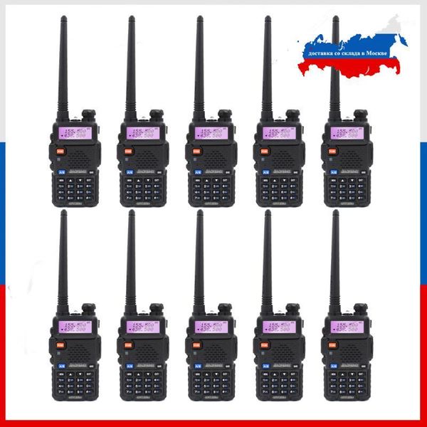 walkie talkie 10pcs baofeng uv-5r dual band two way radio vhf uhf 136-174mhz 400-520mhz ham communicator station1
walkie talkie 10pcs baofeng uv-5r dual band two way radio vhf uhf 136-174mhz 400-520mhz ham communicator station1